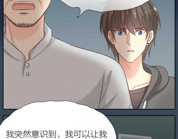 第16话 全部都是谎言57