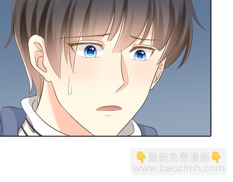 第74话 失忆？60