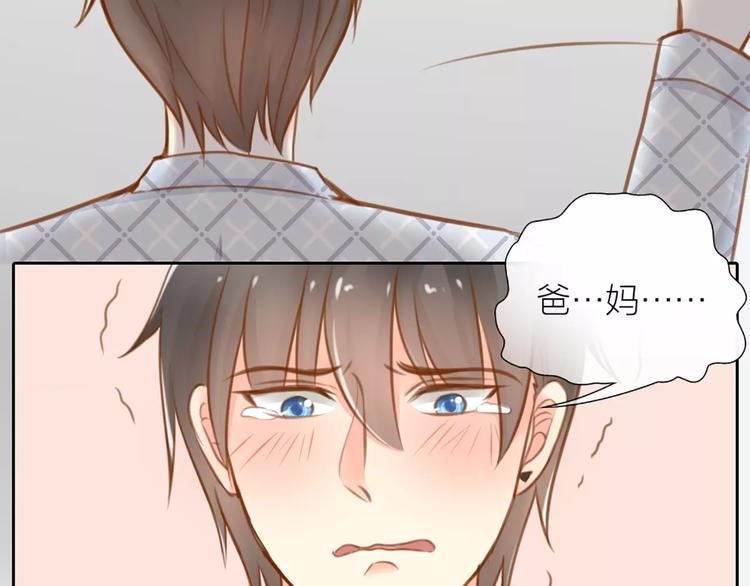 第23话 新的明天8