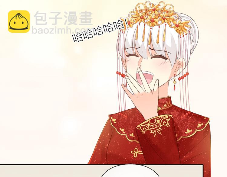 第61话 婚礼58