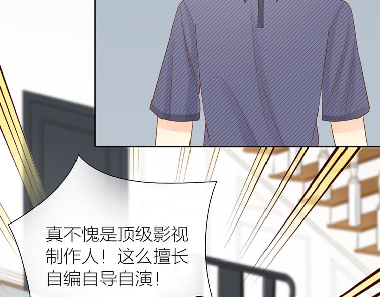 第65话 对峙28