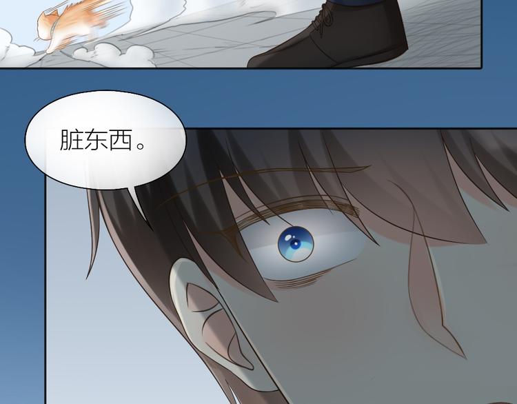 第75话50