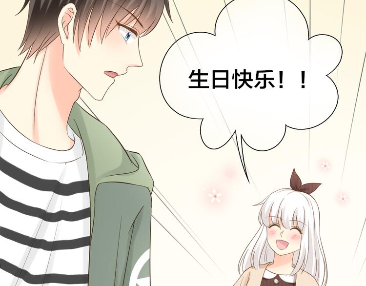 第69话 性感如你7
