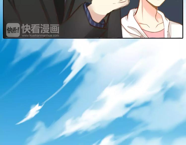 第27话 我该怎样保护你？8