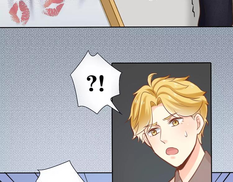 第35话 就是喜欢傻傻的你59