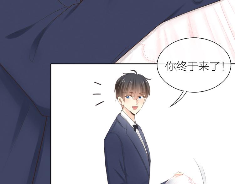 第59话 婚纱19