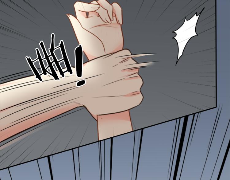 第9话 好心没好报！30
