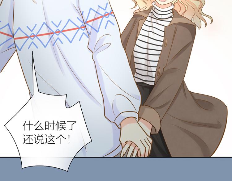 第76话 假冒的胡理64