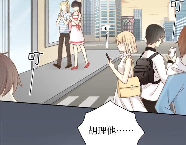 第3话 当红偶像患抑郁症？20