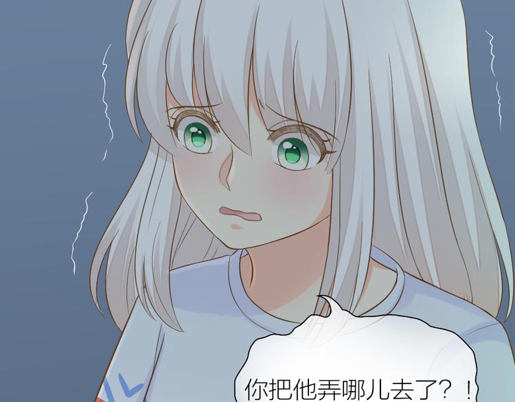 第75话55