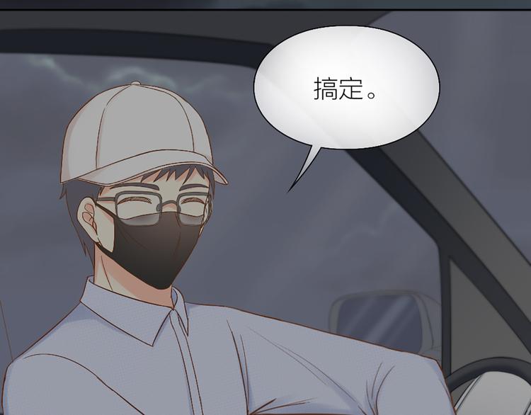 第70话 对峙62
