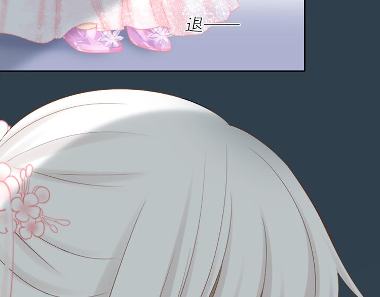 第63话 未完成的婚礼39