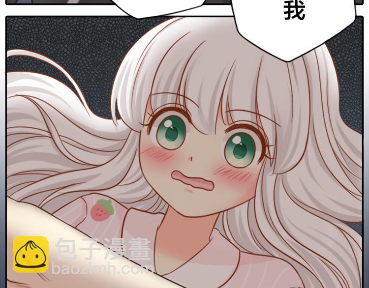 第9话 好心没好报！35