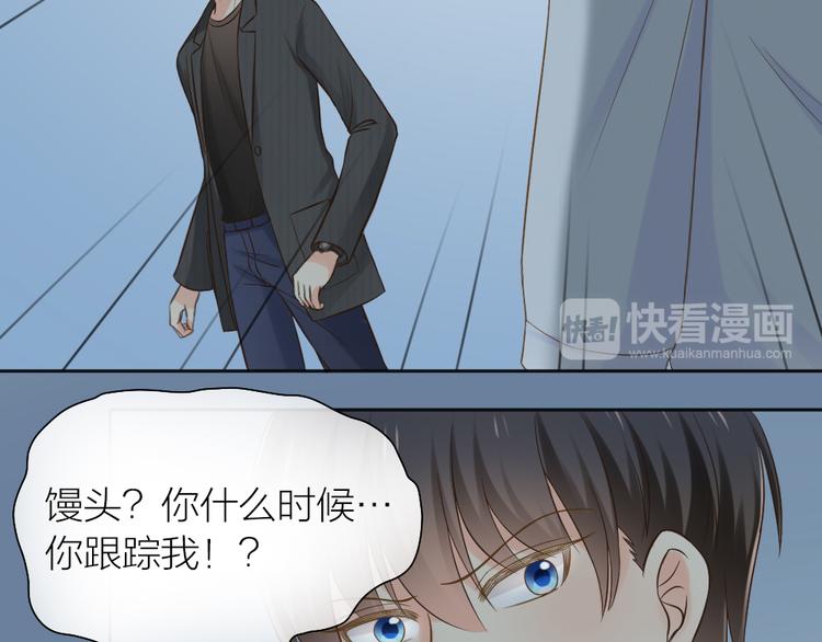 第75话53