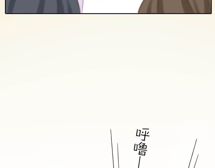 第62话 身份揭露？！45