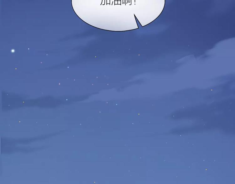 第36话 奇葩剧组要人命58