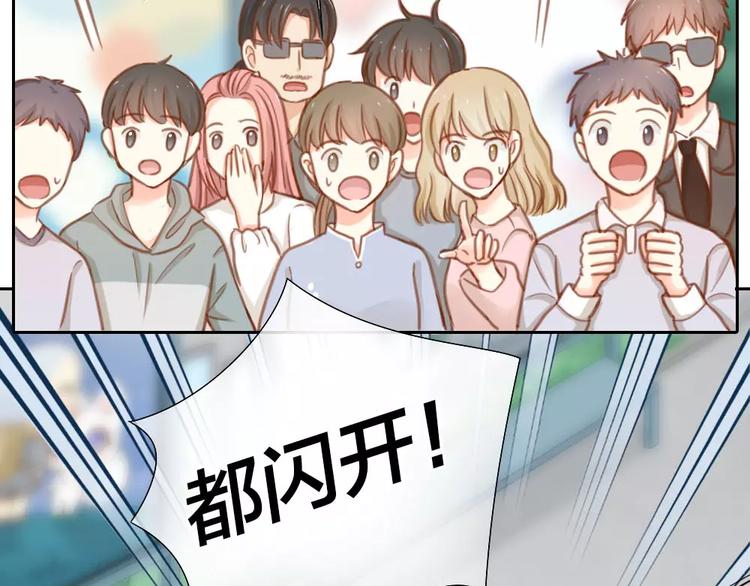 第28话 别怕，有我在25
