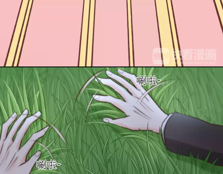 第49话 离别75