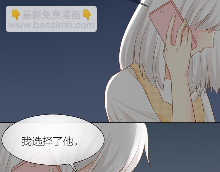 第60话 一家三口的愿望5