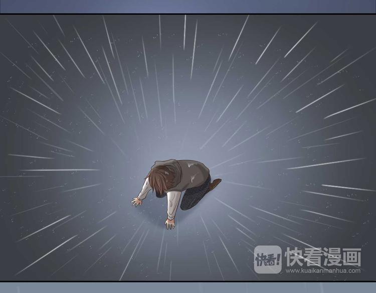 第16话 全部都是谎言92