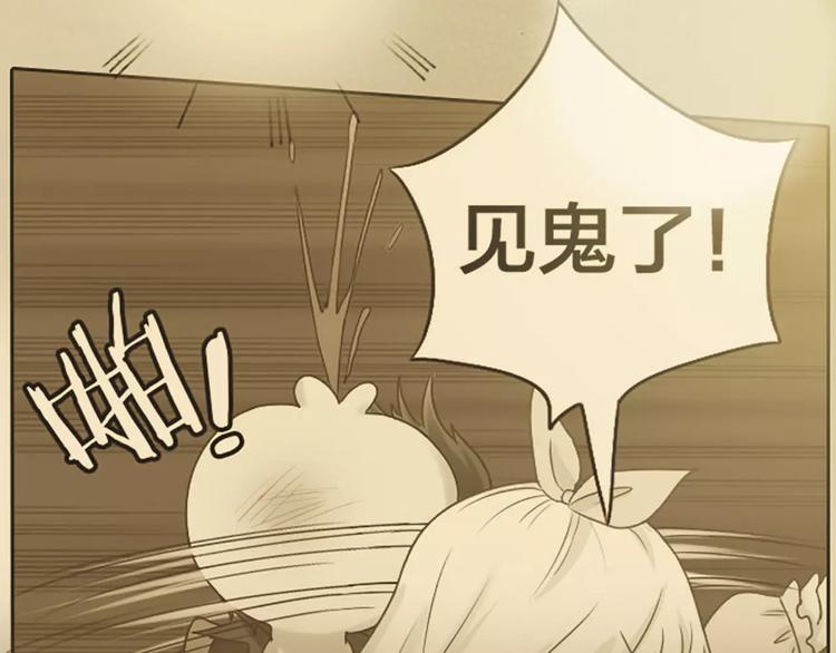第49话 离别19