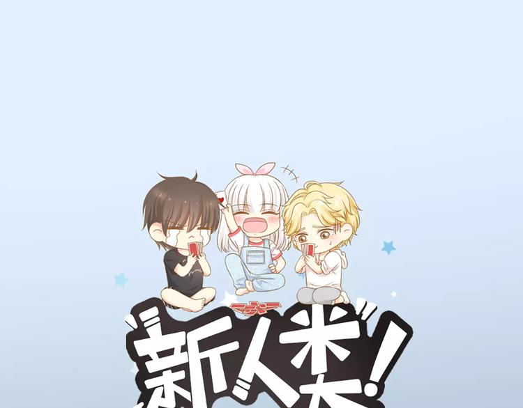第31话 这个女孩，是我的人0