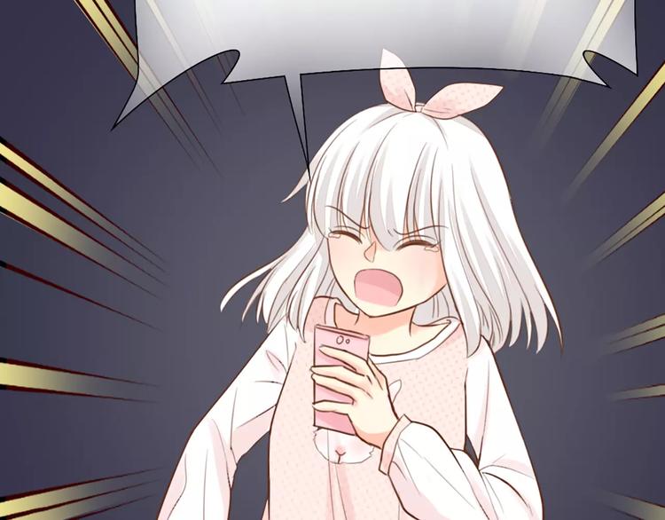 第44话 我不会原谅她59