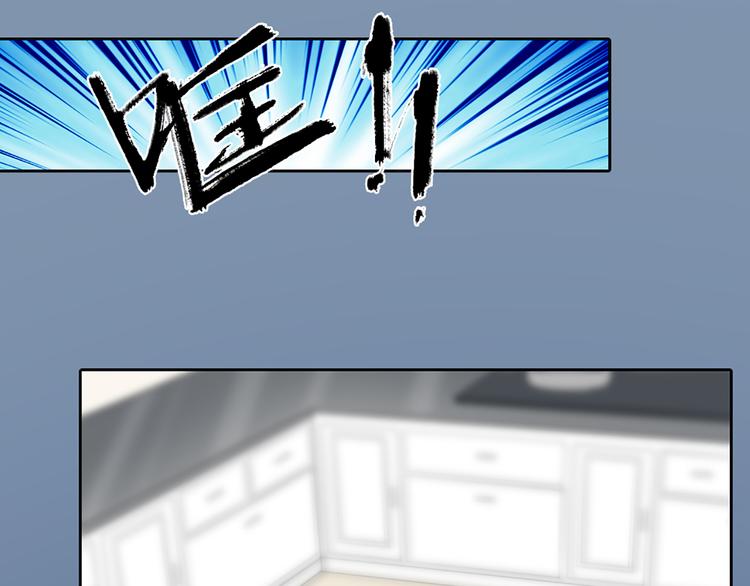 第76话 假冒的胡理66