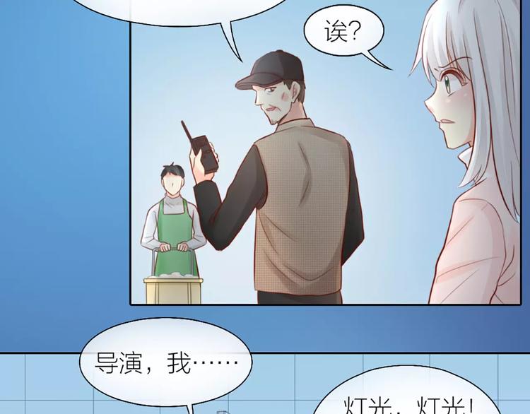 第43话 告白，可要由男生来做15