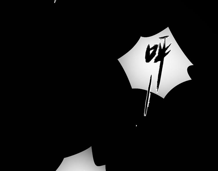 第71话 核心芯片85