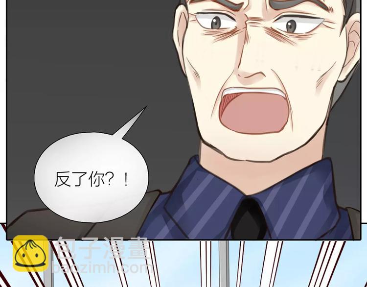 第29话 究竟谁是背叛者？52