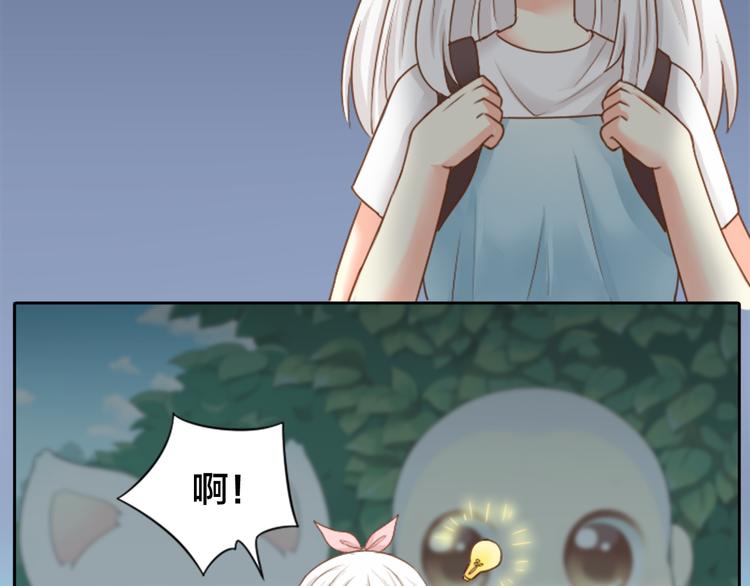 第7话 阴谋18