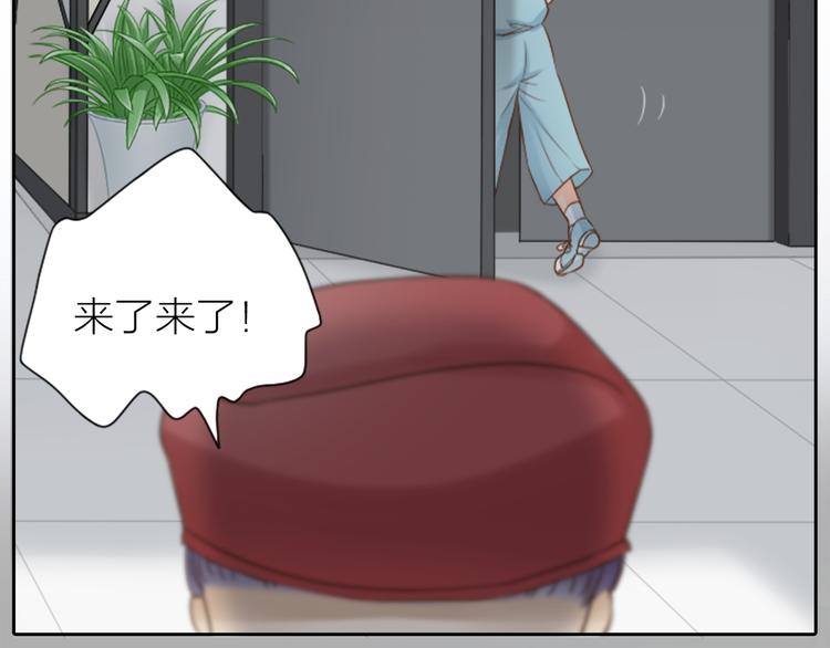 第7话 阴谋34