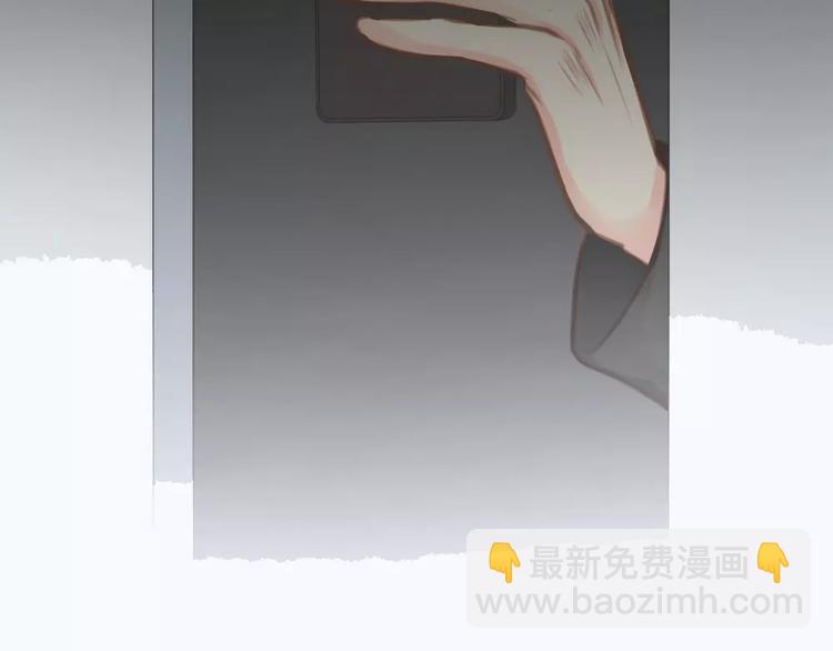 第25话 到底谁才是你的男神？71