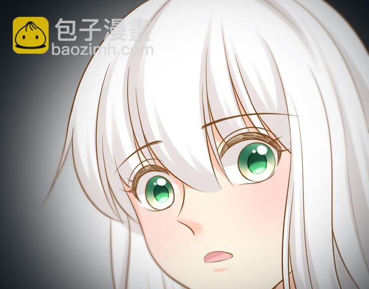 第77话 意识复制3