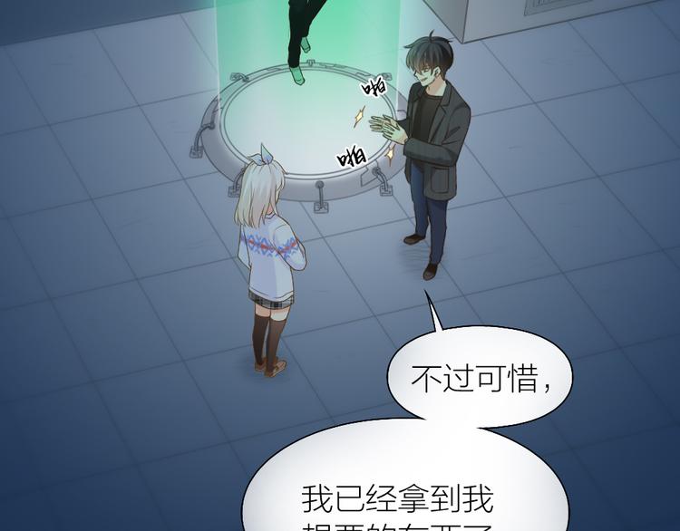 第75话62