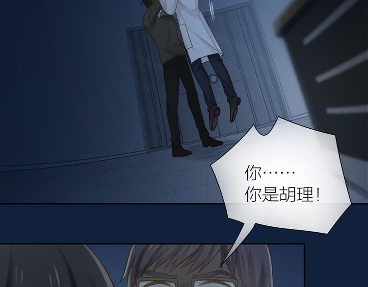 第79话 人工智能VS人工智能26