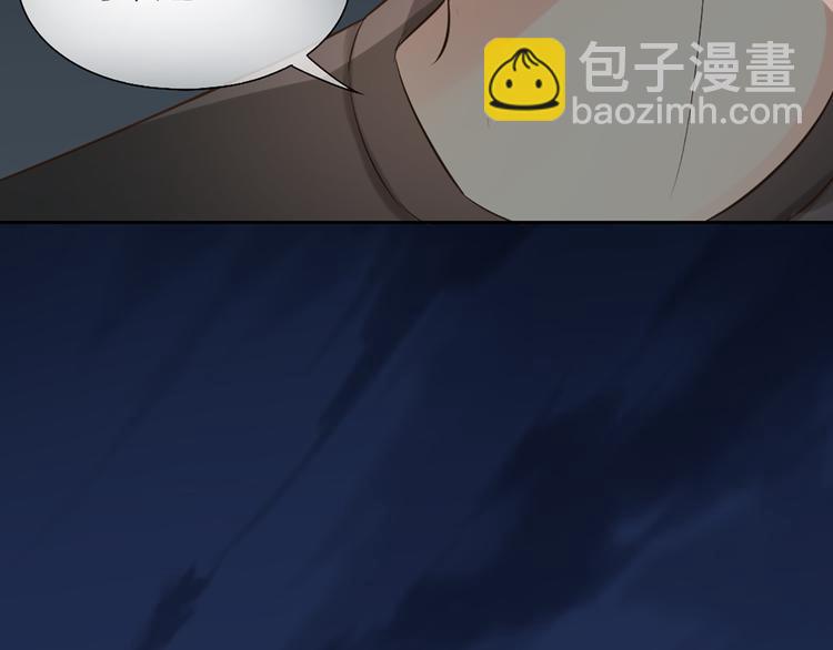 第58话 下 求婚31