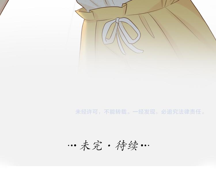 第65话 对峙57