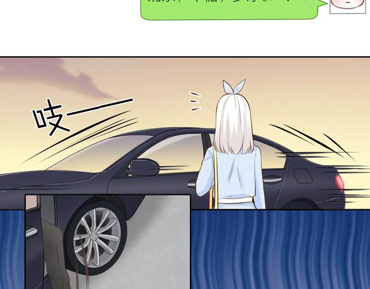 第48话 谎言30