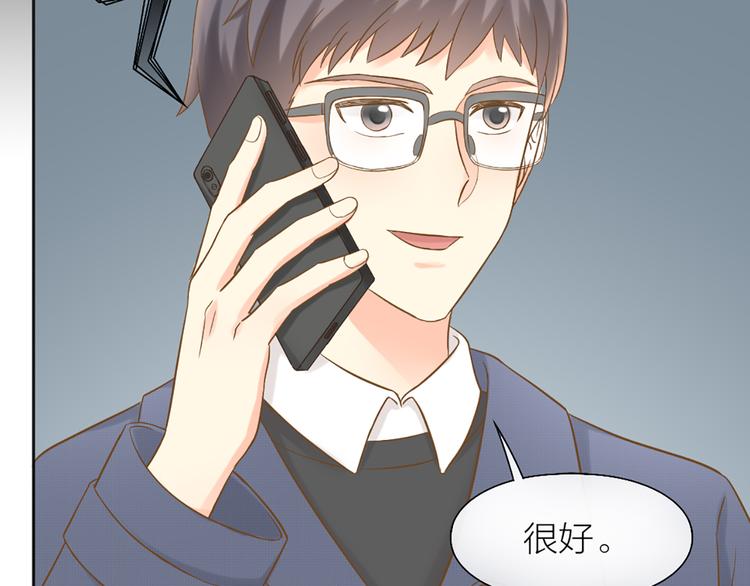 第75话38