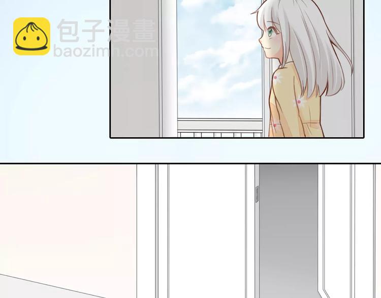 第34话 大明星的新征程9
