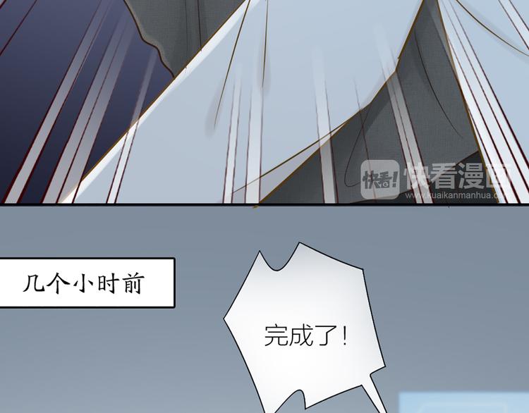 第79话 人工智能VS人工智能14