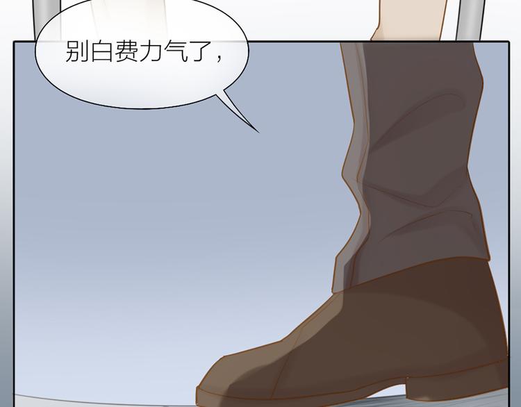 第71话 核心芯片14