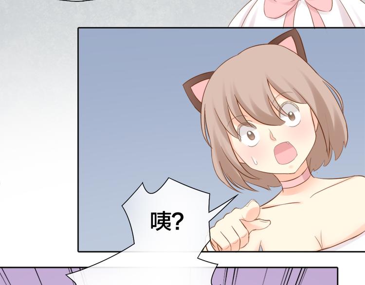 第67话 游乐园16