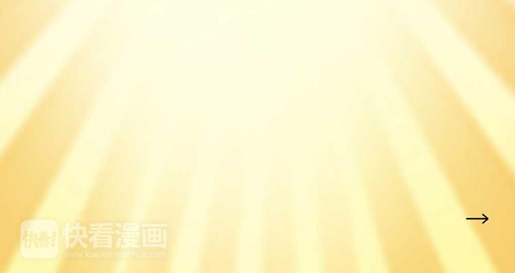 第17话 以后我就是你大哥了27
