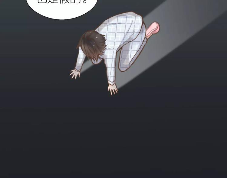 第23话 新的明天33