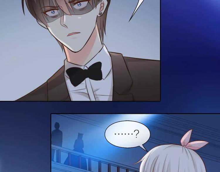 第41话 燃烧的妒火59