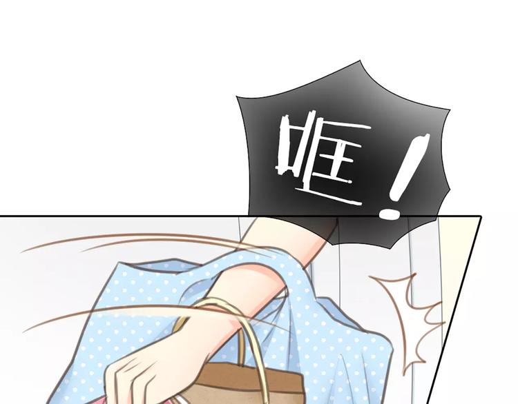 第24话 情敌出现？34