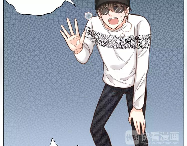 第27话 我该怎样保护你？47